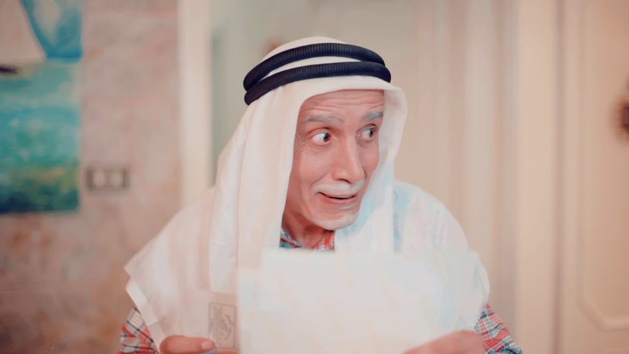العم غافل الصاع صاعين