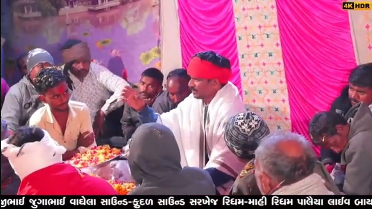 Sarkhej ramel...  Mega ni meladi 💖🥰💞😘 Shiv ram bhuvaji 