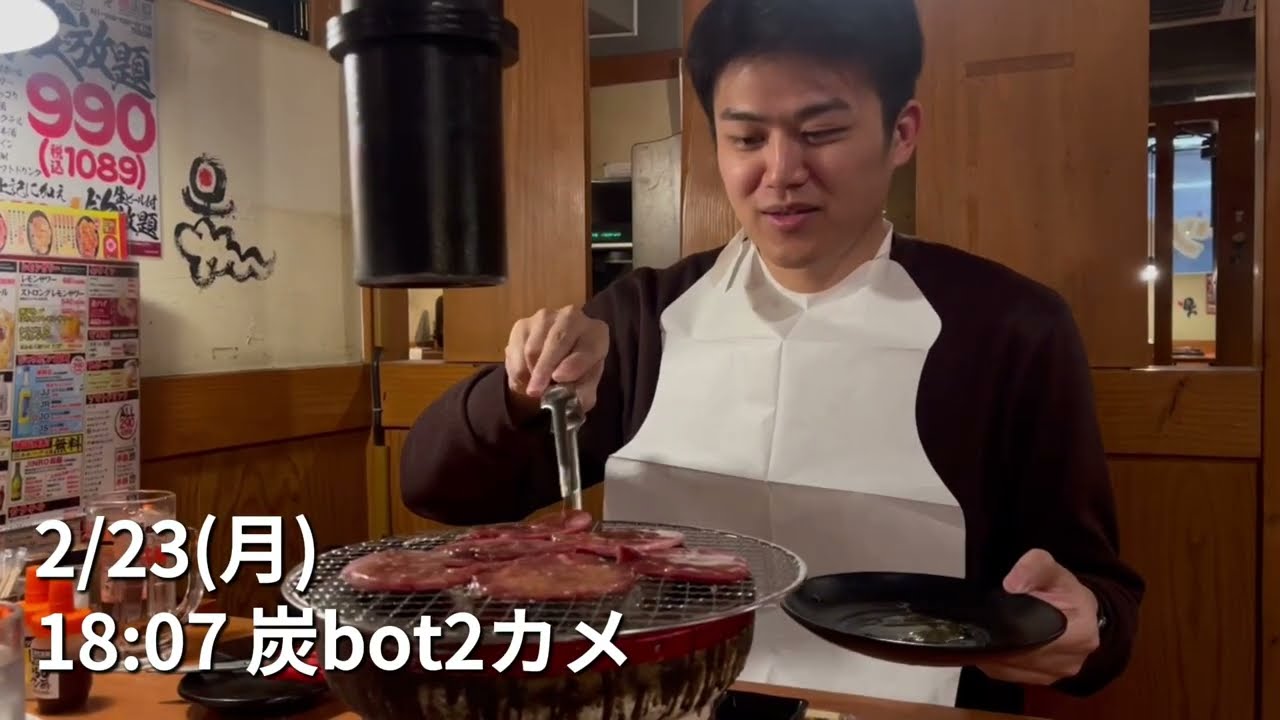 【1週間ルーティン】独身一人暮らしサラリーマンの日常vlog 2/22〜2/28