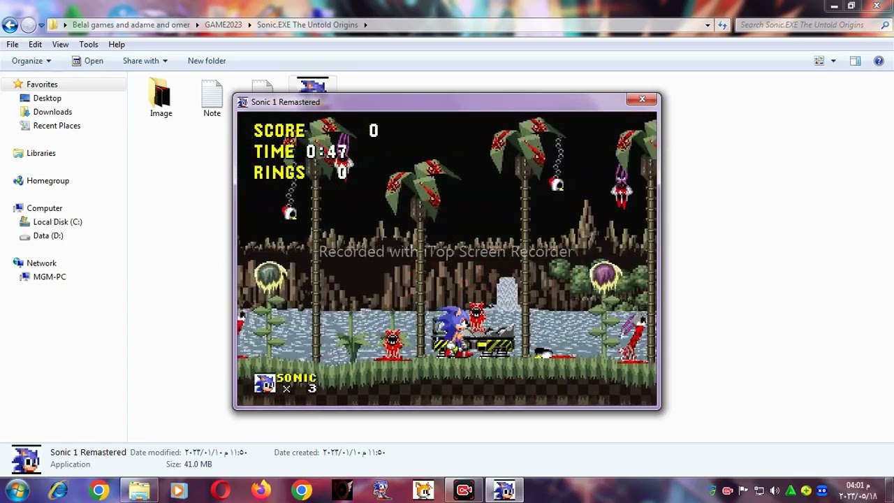 Sonic EXE The Untold Origins round 0 =