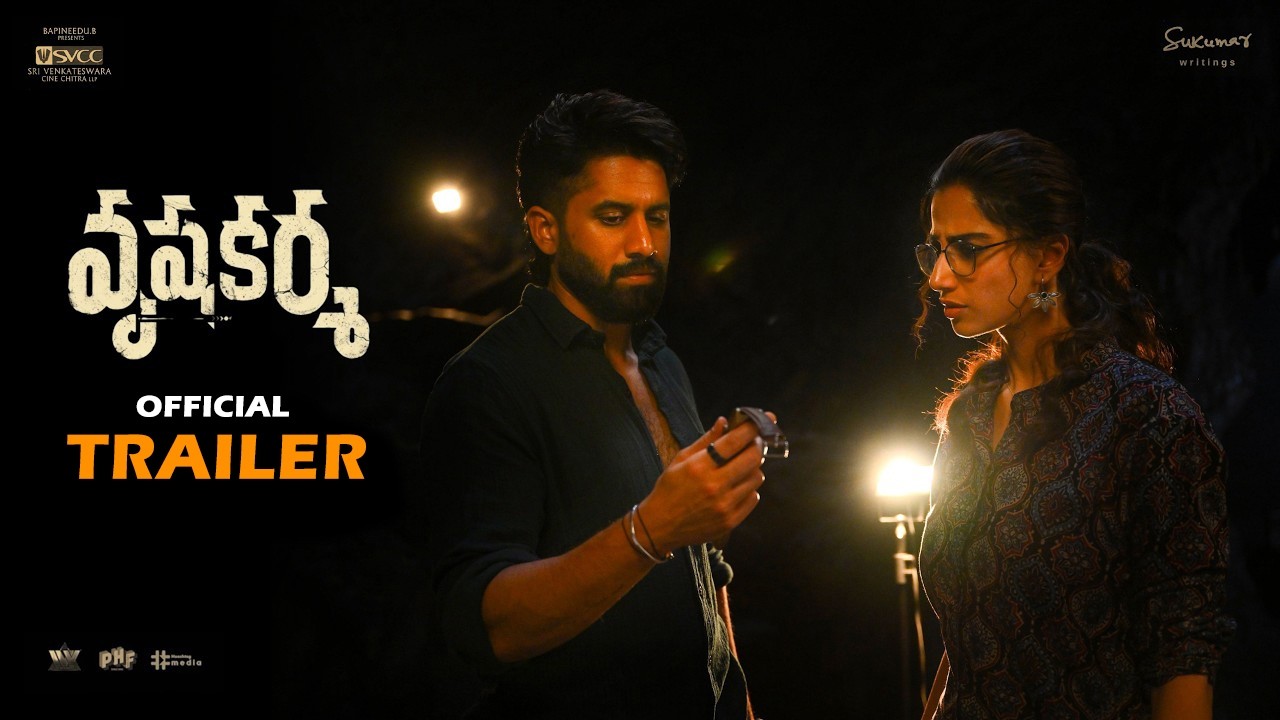 Vrushakarma Movie Official Teaser || Naga Chaitanya || Meenakshi || Karthik Dandu || C9Stars