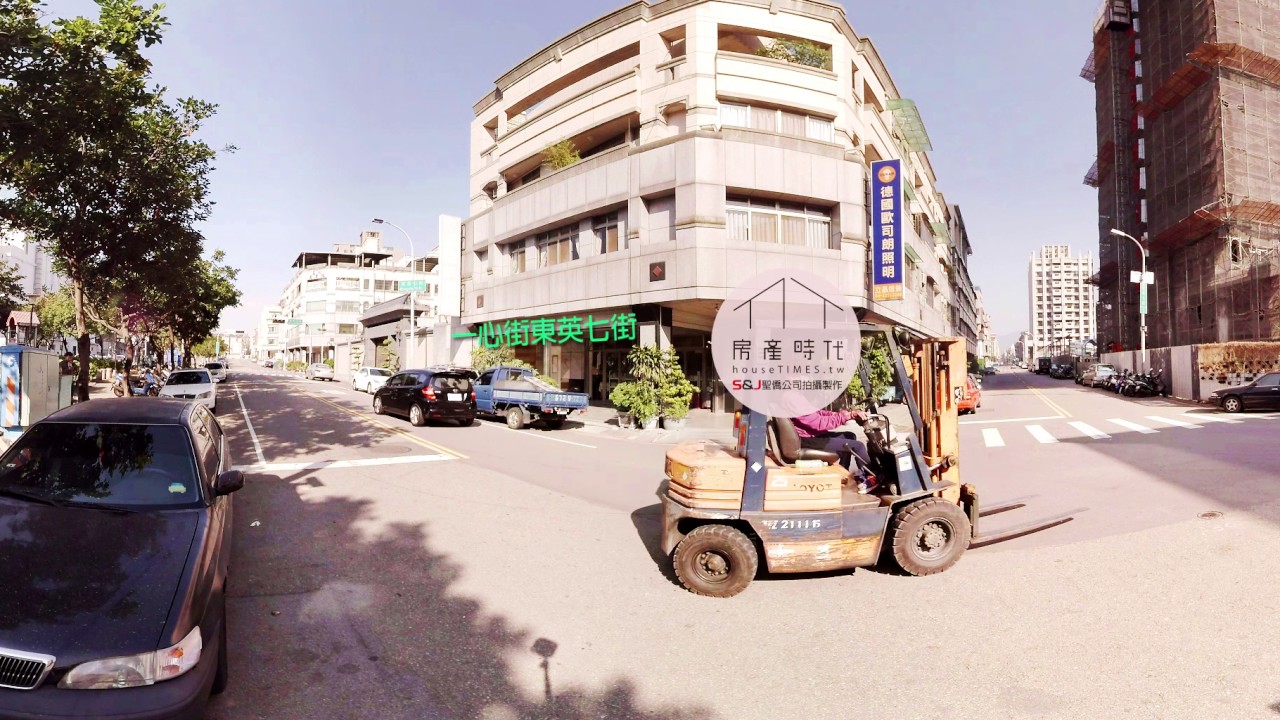 新中匯_一心街東英七街_(S&J)