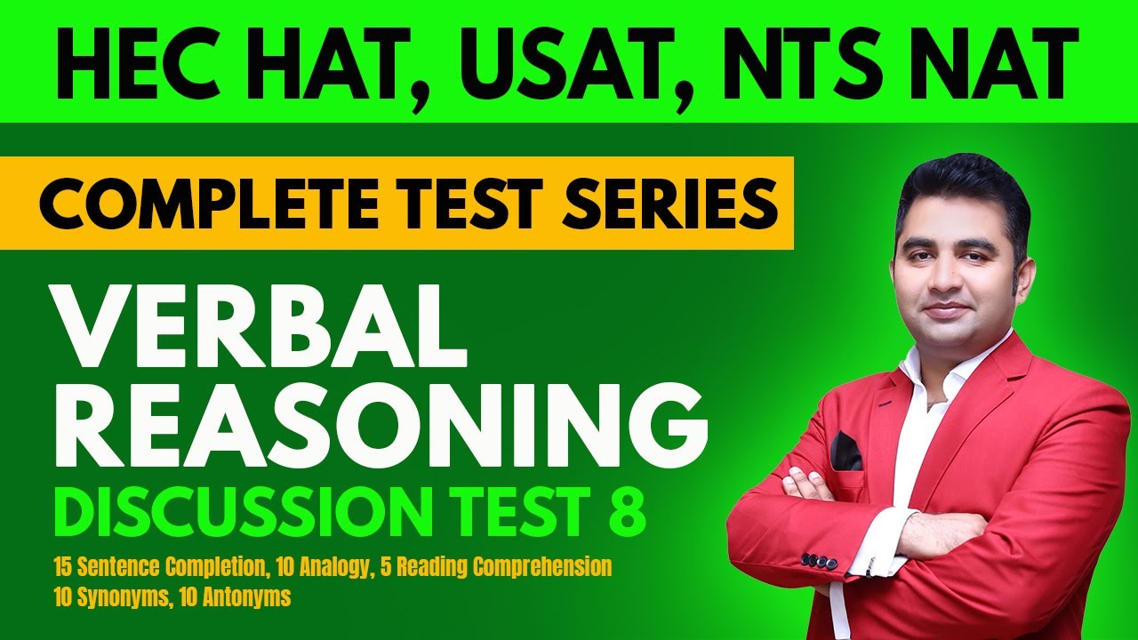 Verbal Reasoning I Discussion Test 8 I HEC Scholarship Test I English with Sir Azeem