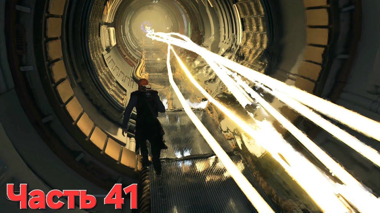 STAR WARS Jedi Survivor - Часть 41
