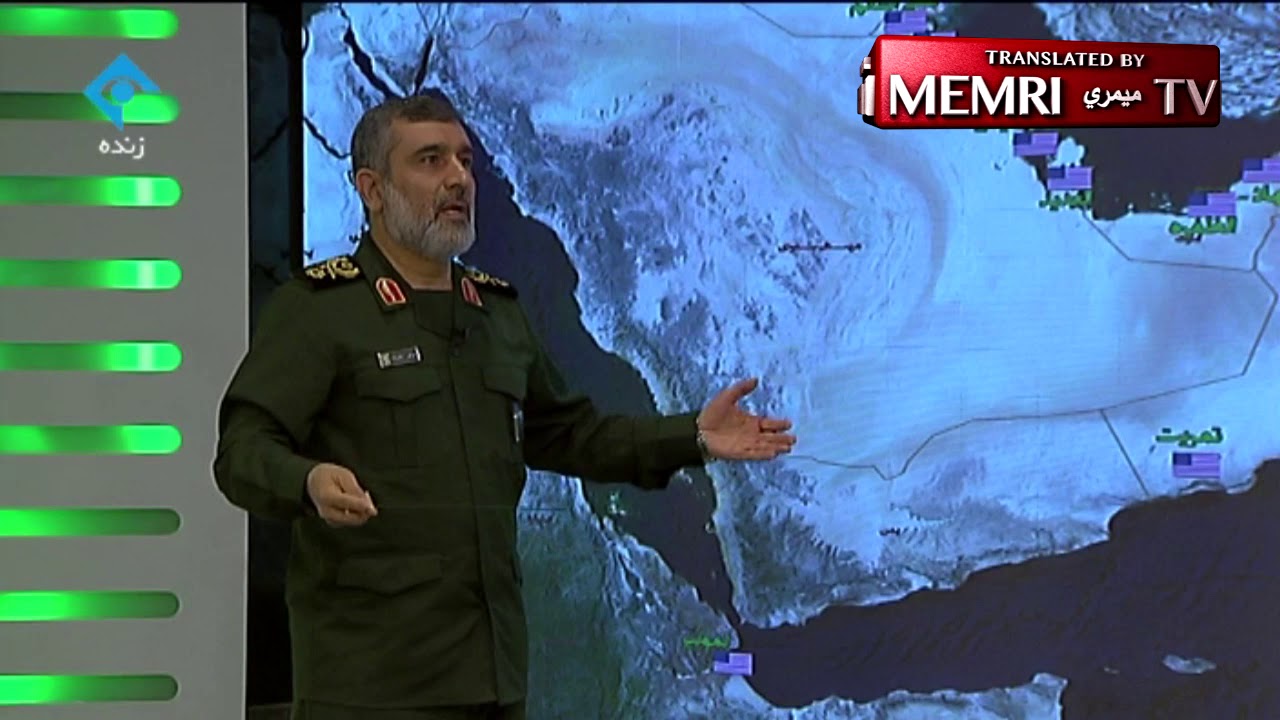 IRGC Aerospace Force Commander Reviews U.S. Bases in the Region: We Can Strike Americans Anywhere