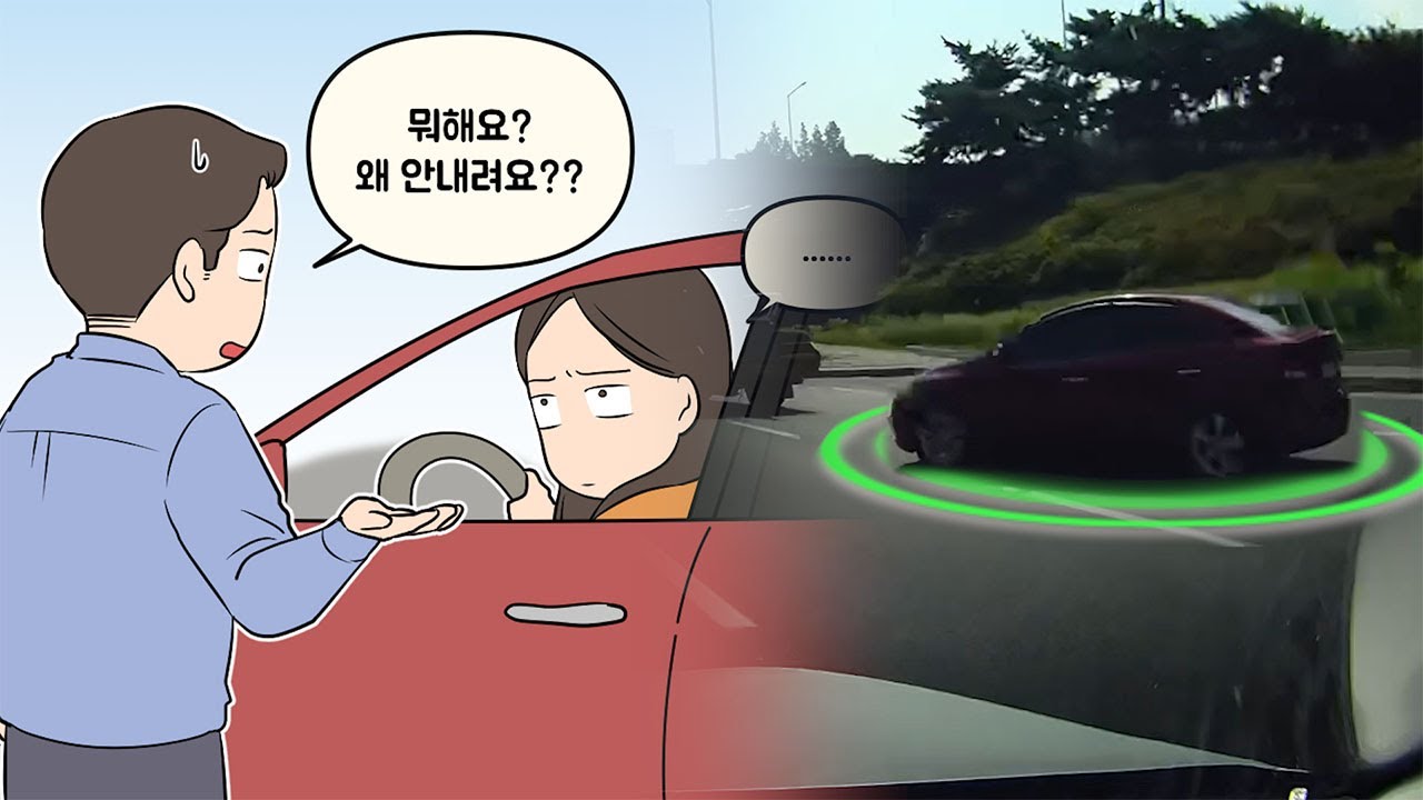 아모르겠다 파티 2021.2월 #1 몇대몇?블랙박스 모음집 [블박맛ZIP]