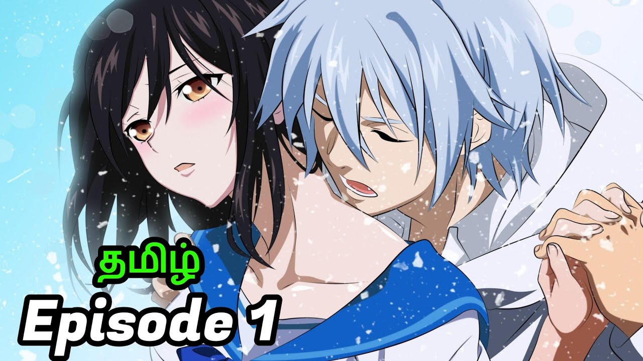 Strike the blood Episode 1 தமிழ் விளக்கம் 