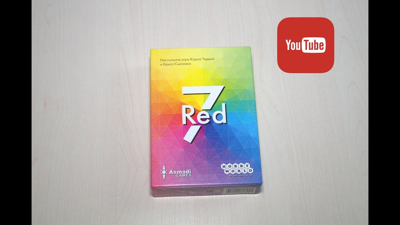Red 7 обзор и правила игры!