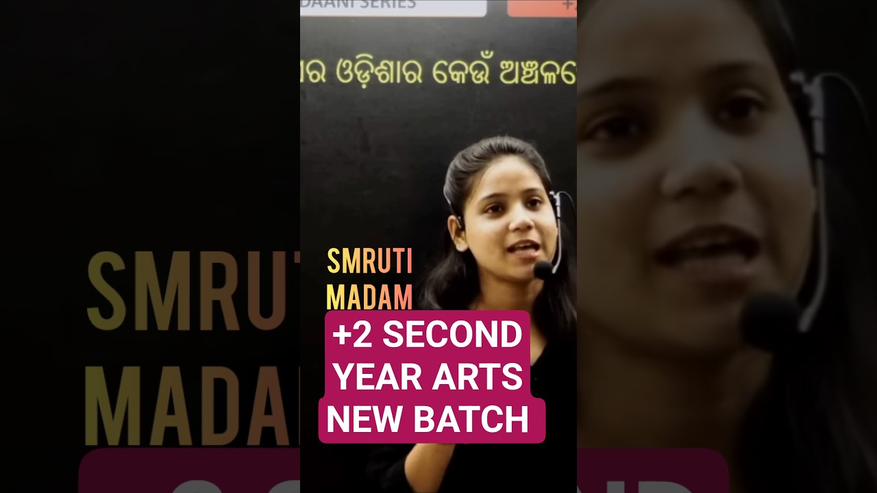 GRAND ANNOUNCEMENT +2 CHSE ARTS SECOND YEAR #chse2026 #odishachse