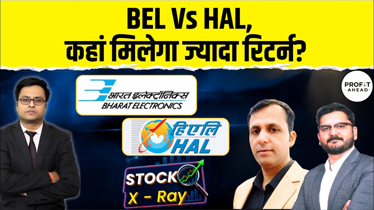 Jefferies' Outlook on BEL, HAL, KEI, Siemens, BHEL? | Bazaar Ka Blueprint | Vivek Mittal