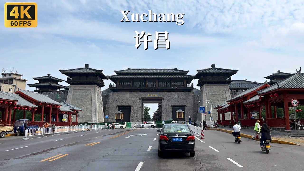 Driving in Xuchang - China's historical and cultural city - 4K HDR