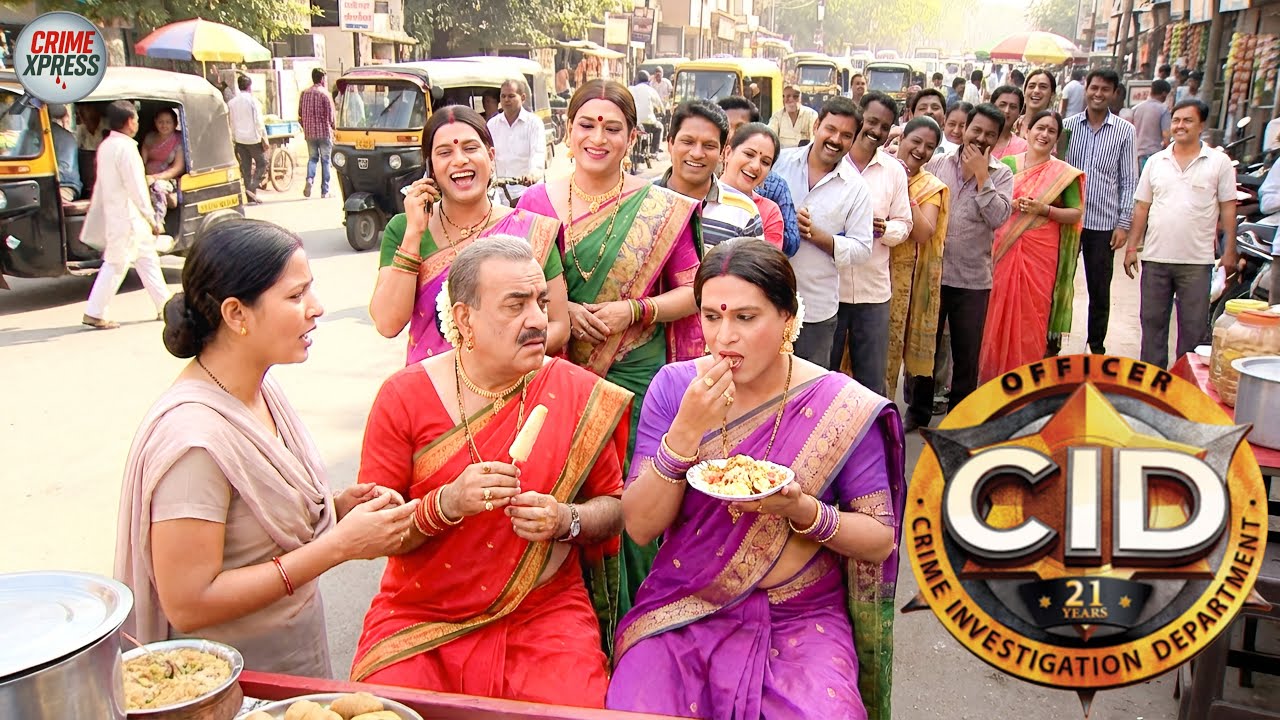 खूनी को गिरफ्तार करने के लिए किन्नरों की भीड़ में शामिल हुई CID टीम || CID || New Episode 