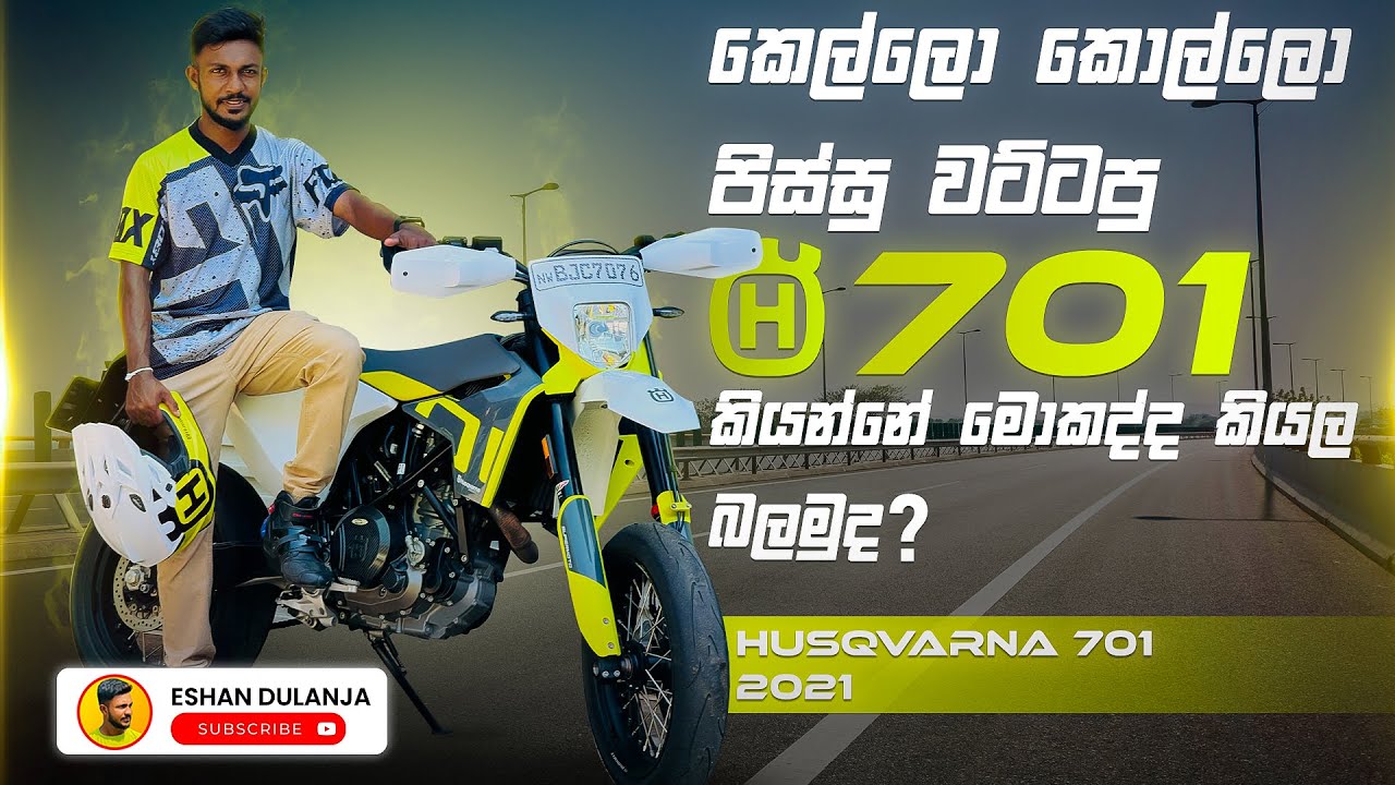 Husqvarna 701 Sri Lanka Sinhala bike review by ​⁠ 