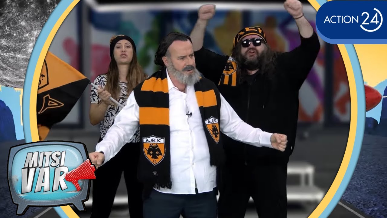 Ο Μάριος Ηλιόπουλος ζητάει απ’ τον Μπαμπινιώτη να αλλάξει τα υβριστικά συνθήματα των γηπέδων
