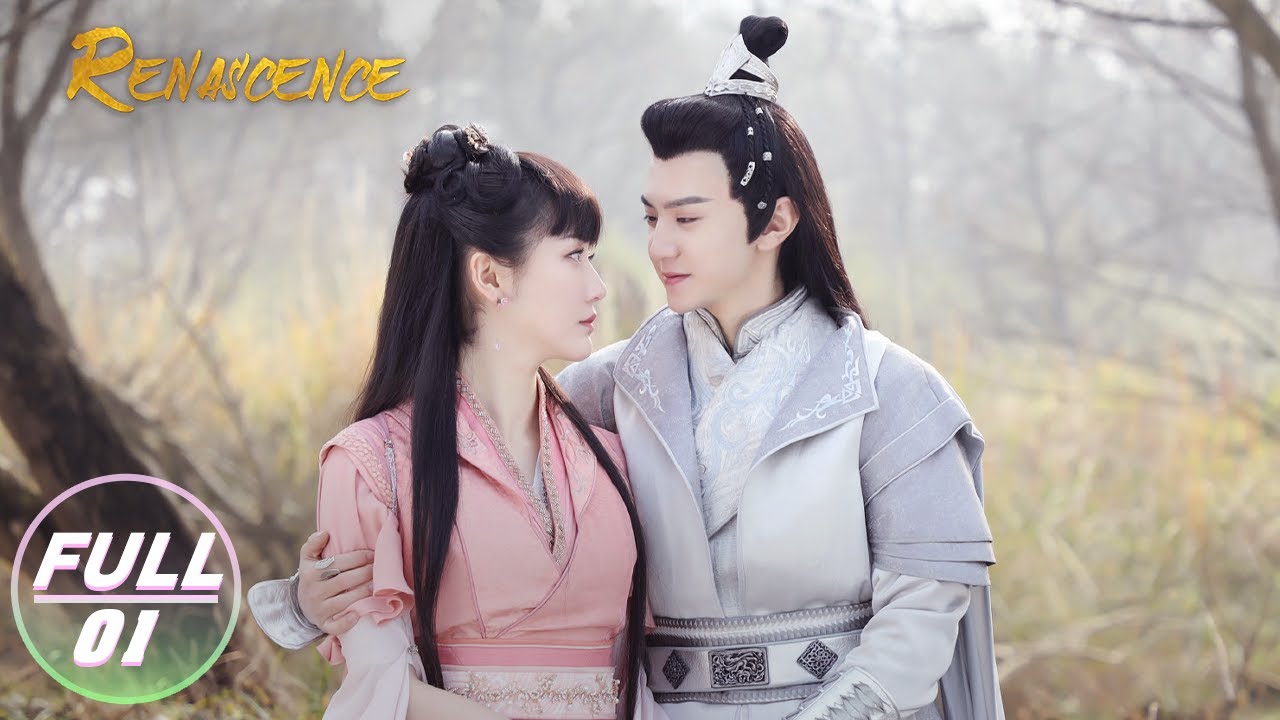 【FULL】RENASCENCE EP1:Chen Zheyuan Meets Li Mozhi Who Has Lost Her Memory | 凤唳九天 | iQIYI