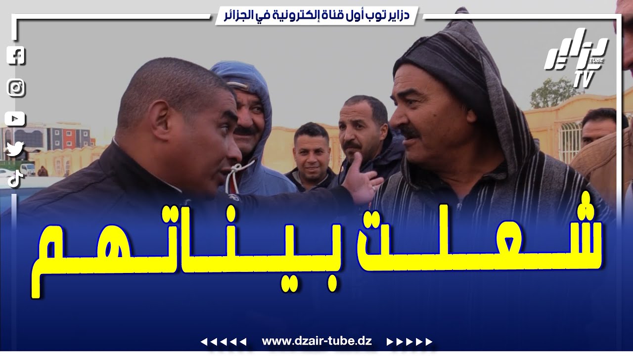 سوق السيارات بالأغواط مول 504 عطاولو 25 مليون والشاري خلطها على المباشرالجديد راهو جاء...