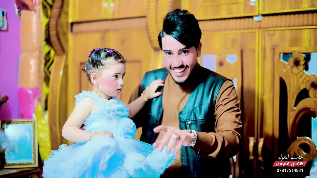 عقد قران المعدل❤️ محمد جاسم ❤️الف مبروك