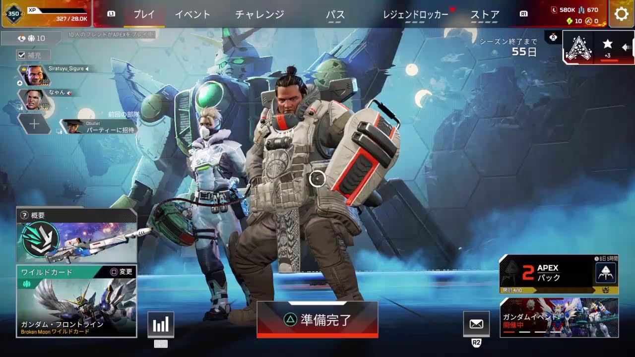［APEX参加型］ランクかカジュアル適当にやる