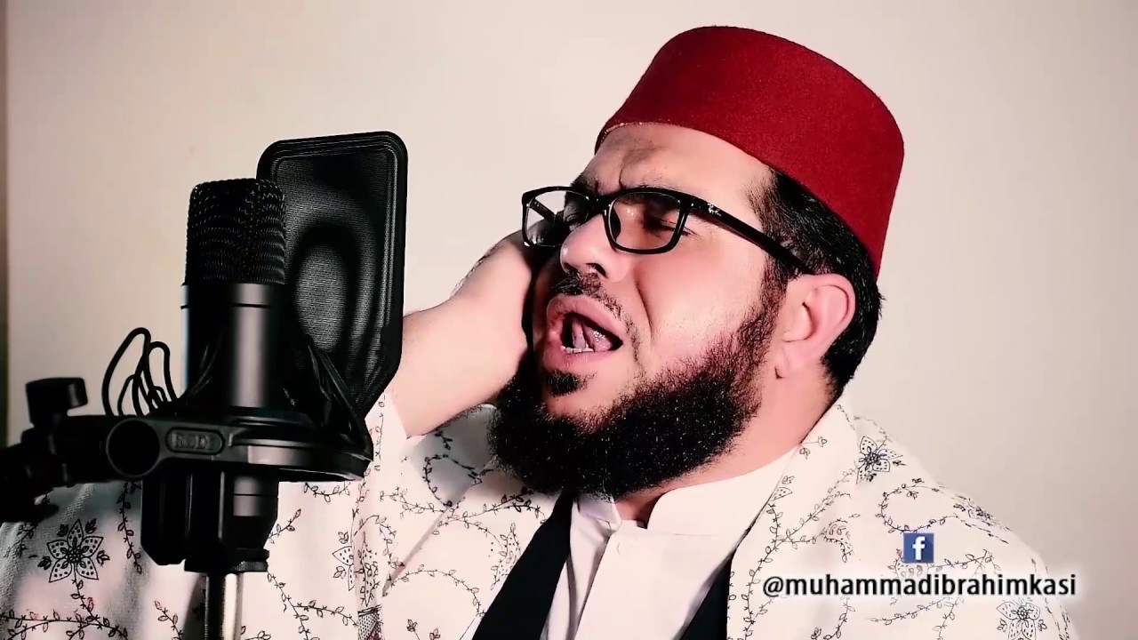 Amazing Quran Recitation suratul asra Qari Muhammad ibrahim kasi.