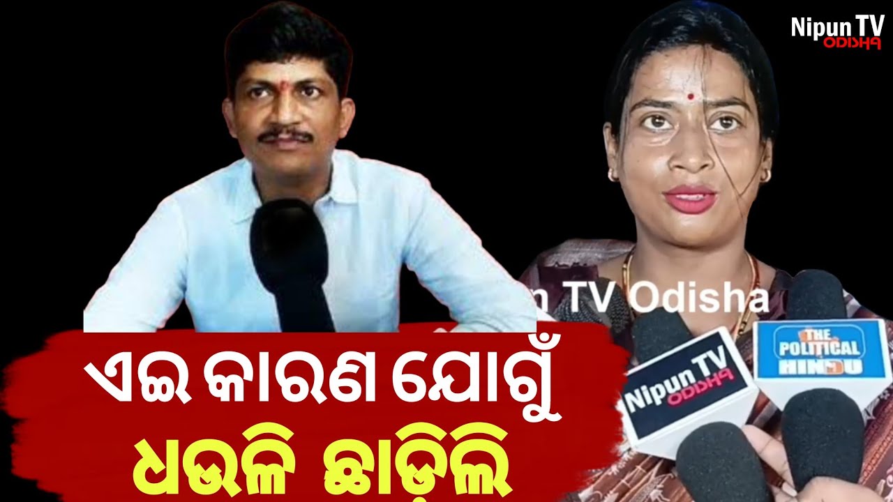 ସ୍ୱର୍ଣ ମହଲ ମାଲିକ ଗୋଟେ ମିନିଟ ରେ ସମାଧାନ କରିଦେଲେ || Jhuna || Nipun TV Odisha 