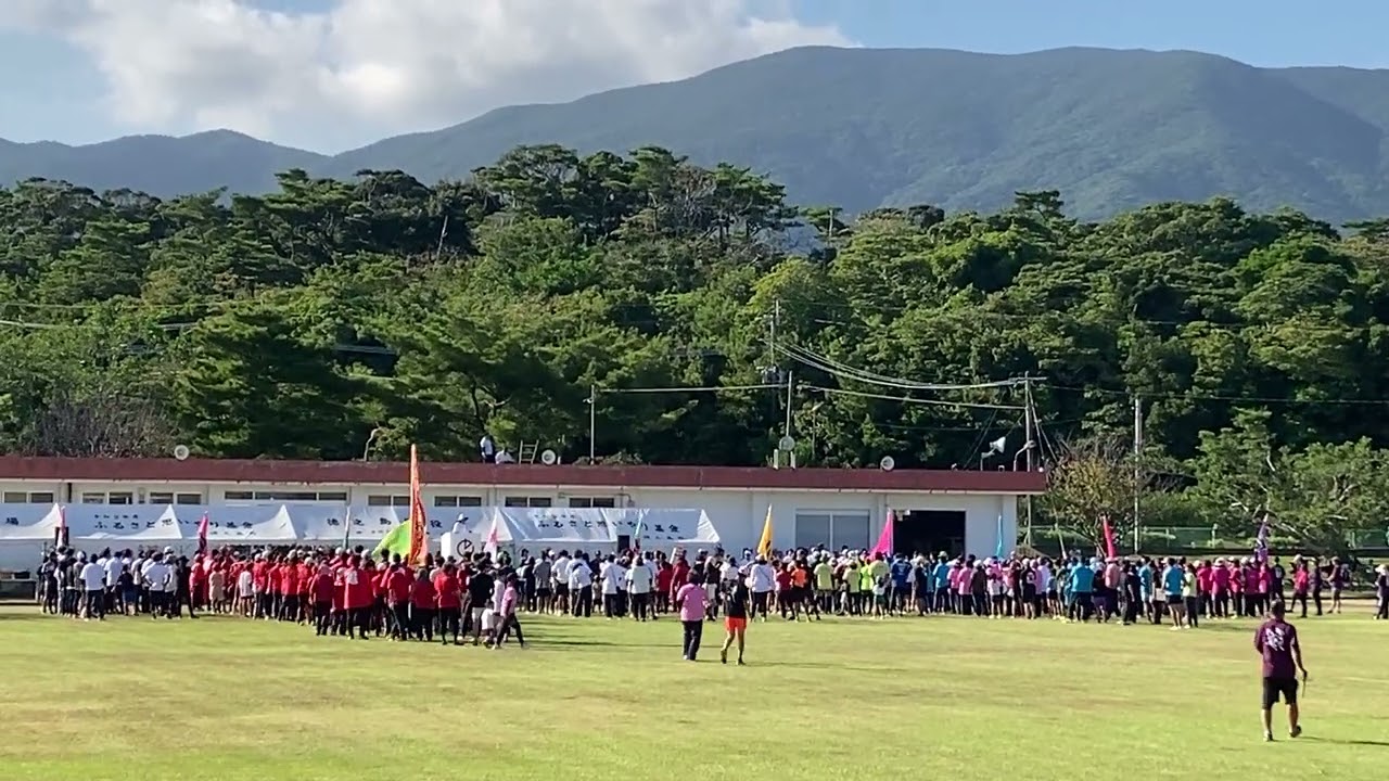 【気ままに徳之島】第66回町民体育祭　結果発表