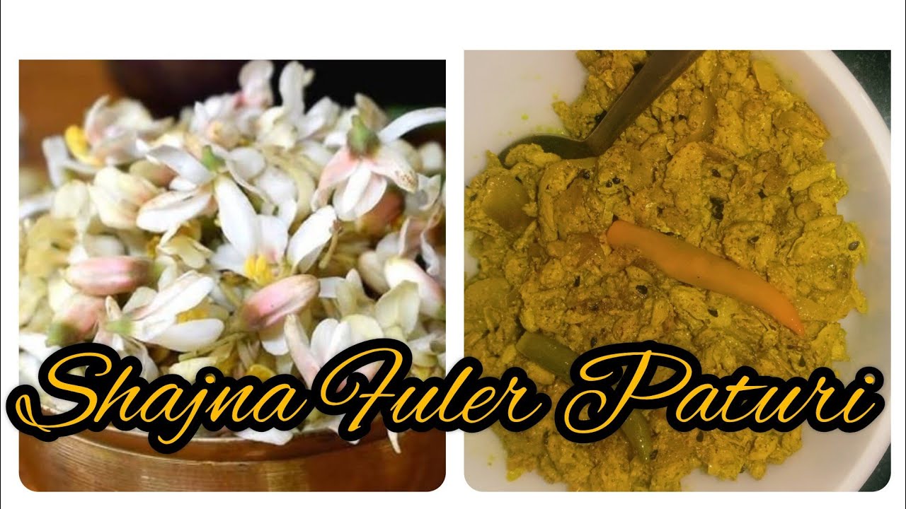 সাজনা ফুলের পাতুরি রেসিপি / Sajna fuler Paturi Recipe /Healthy Recipe @monandmoonsdairy6281 