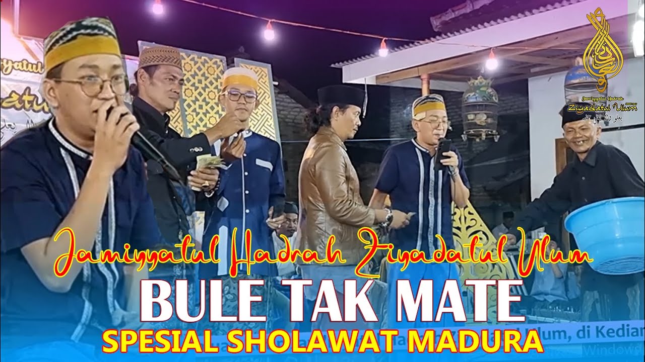Viral TikTok | Bule Tak Mate | Gending Madura Versi Saronen SImpatik Musik | Ziyadatul Ulum