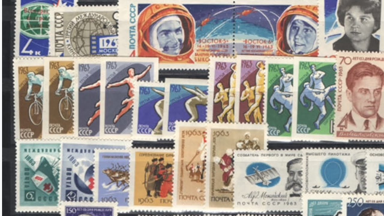 ФИЛАТЕЛИЯ. Годовой набор марок СССР 1963 года.