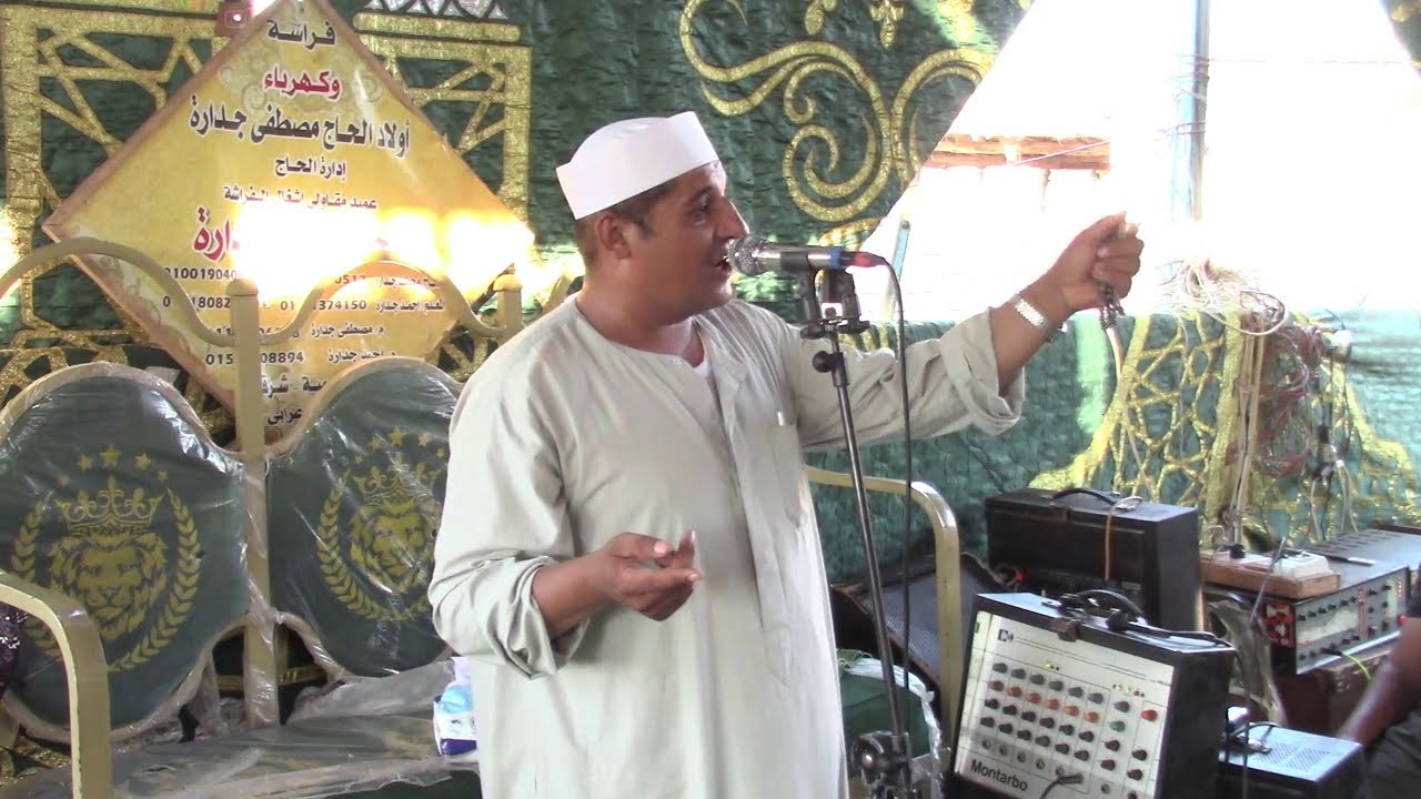 خطبه الشيخ محمود الملقه عزاء الحاج احمد ابو موافى 2025/7/24 عزبه المرعشلى الابراهيميه شرقيه