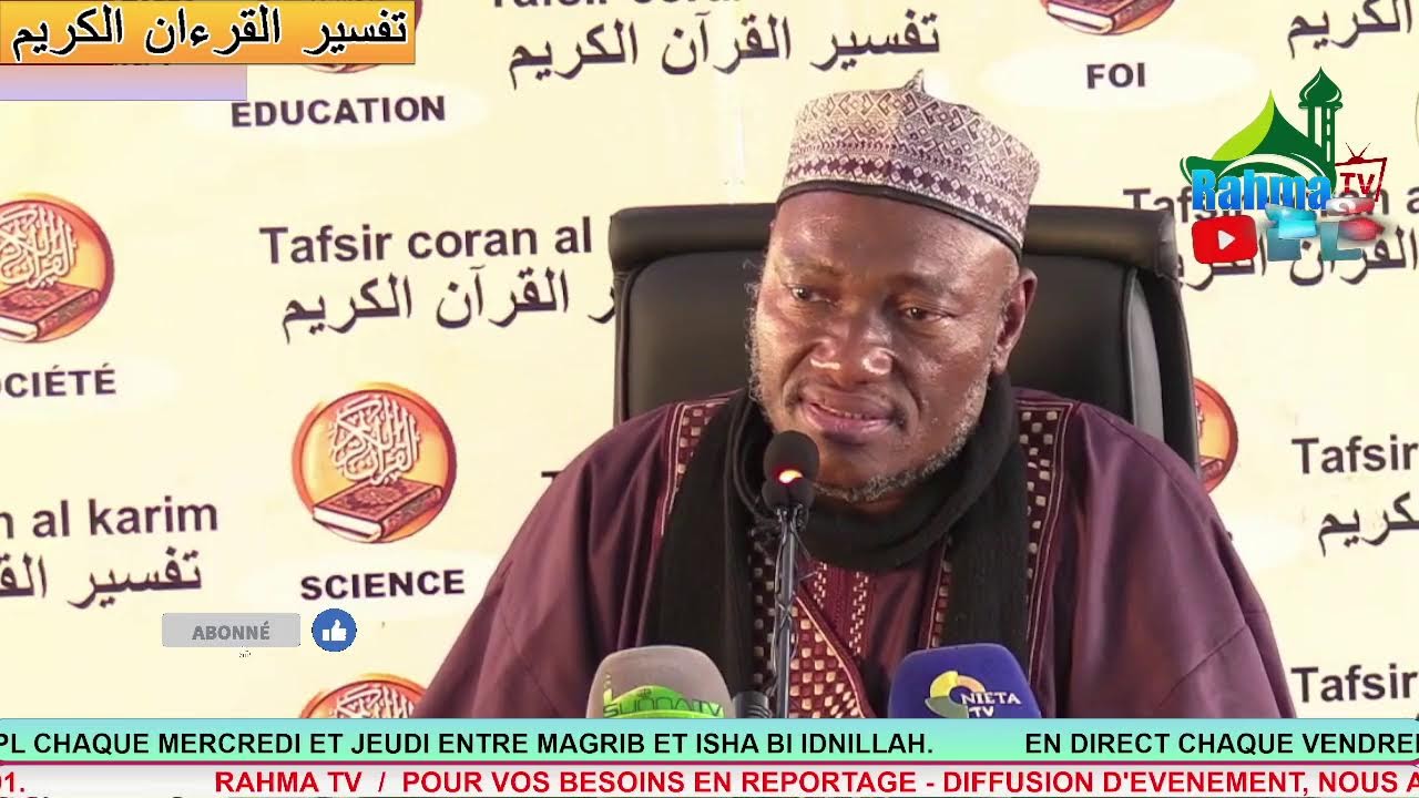 Imam_Abdoulaye_KOITA_Spécial_Ramadan_2026_Jour_27
