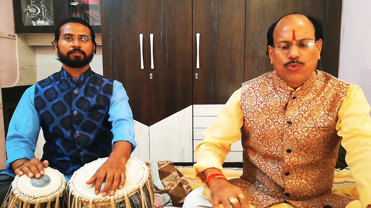 तेरी साधना ही मेरी जिंदगी हो, रजा हो जो तेरी वो मेरी खुशी हो | भजन संकीर्तन | स्वर- राधाचरण शर्मा