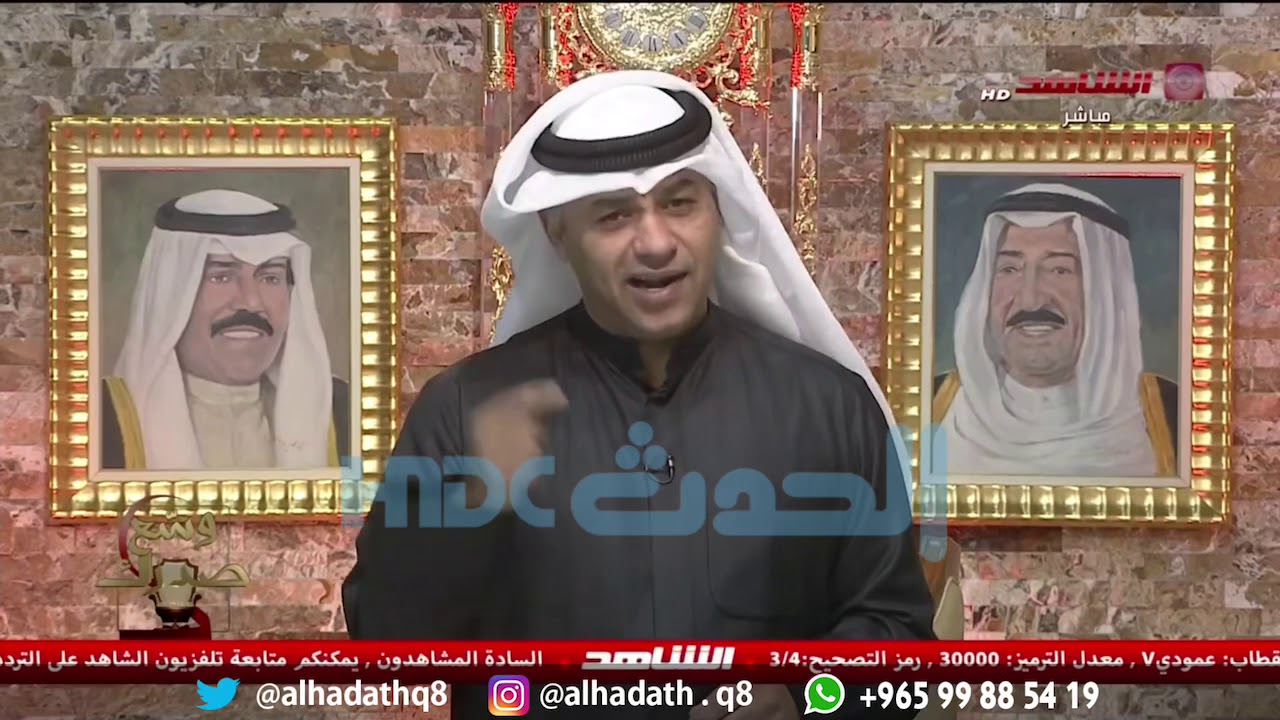 جعفر محمد: الى mbc لايسمح لكم التدخل بالوضع الكويتي .. انتو عندكم برلمان عشان تحجون بما لا تفهمون‬