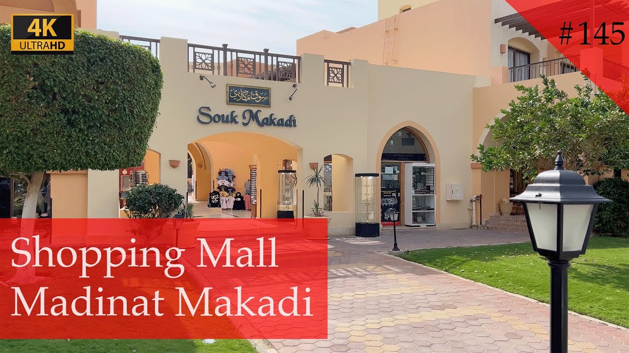 Shopping im Madinat Makadi Komplex vom Jaz Aquaviva | Makadi Bay | Ägypten 2022 (Vlog #145)