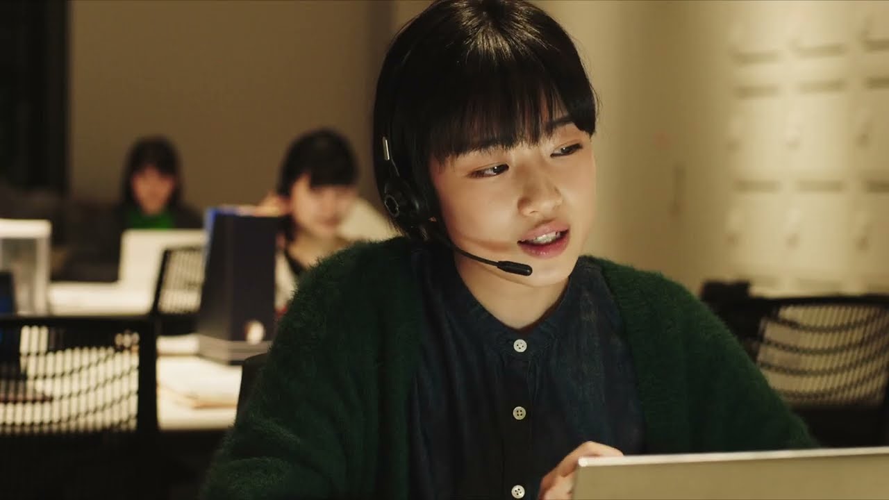 PLAN 75 - Trailer ufficiale