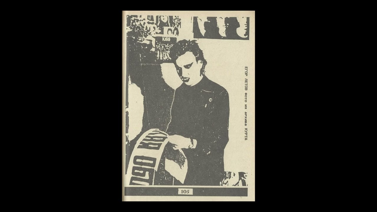 [free] post punk + darkwave + molchat doma type beat - 