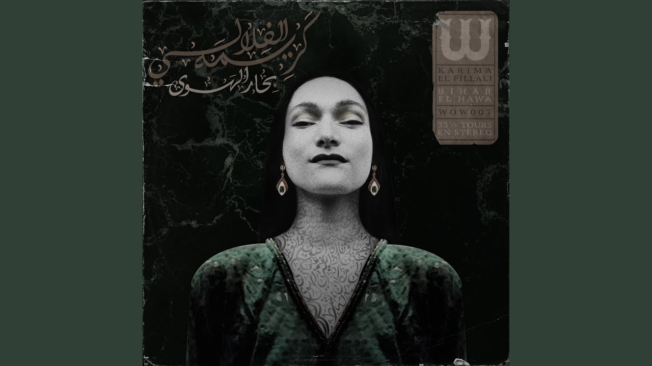 Shayun Bi Qalbi