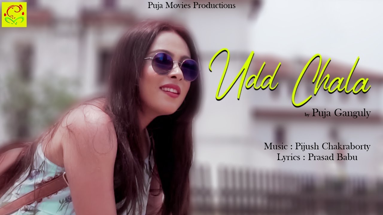 Udd Chala || Puja Ganguly || Official Music Video || Pijush || Goa || PMP Music