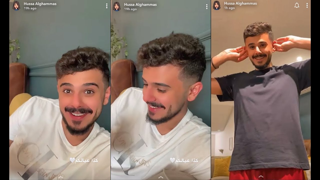 😂☺️سنابات حصه الغماس | تدلع مهند وهو مستحي من حركاتها
