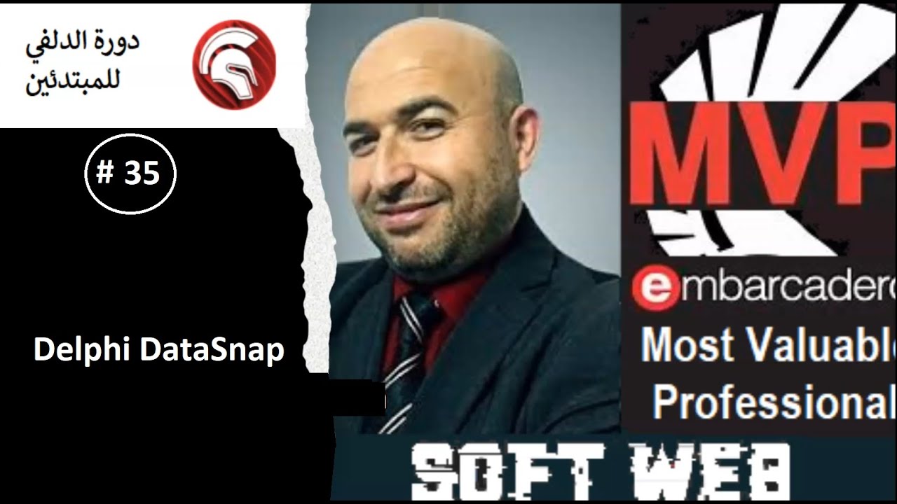 الجزء الاول صنع مواقع الويب بالدلفي Delphi DataSnap / HTML– jQuery