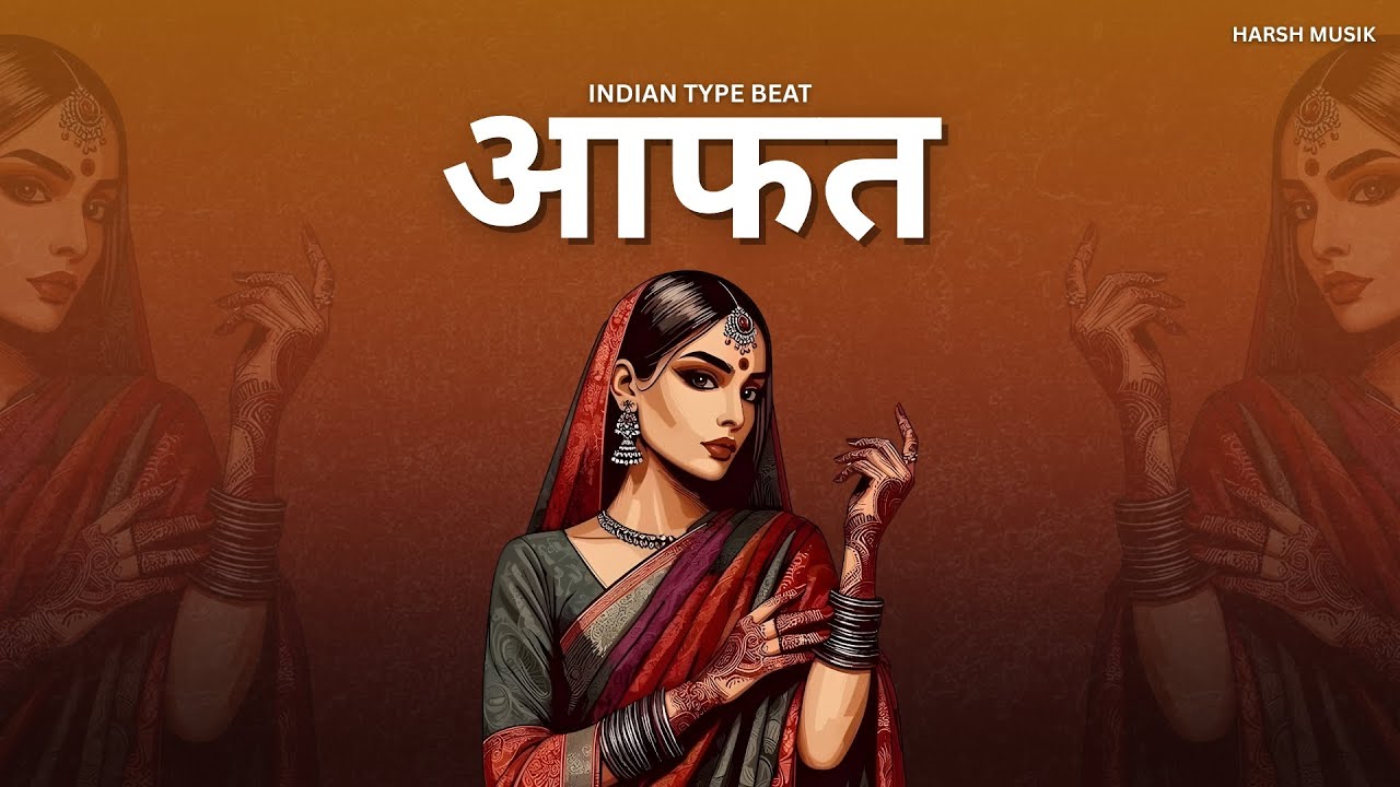 [SOLD] Indian Type Beat 