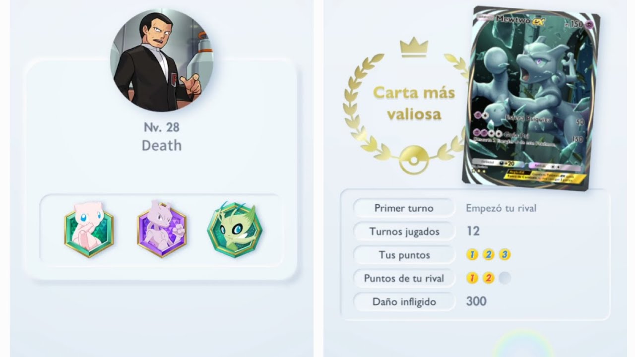 Isla Singular - Emblema de plata (14/45)