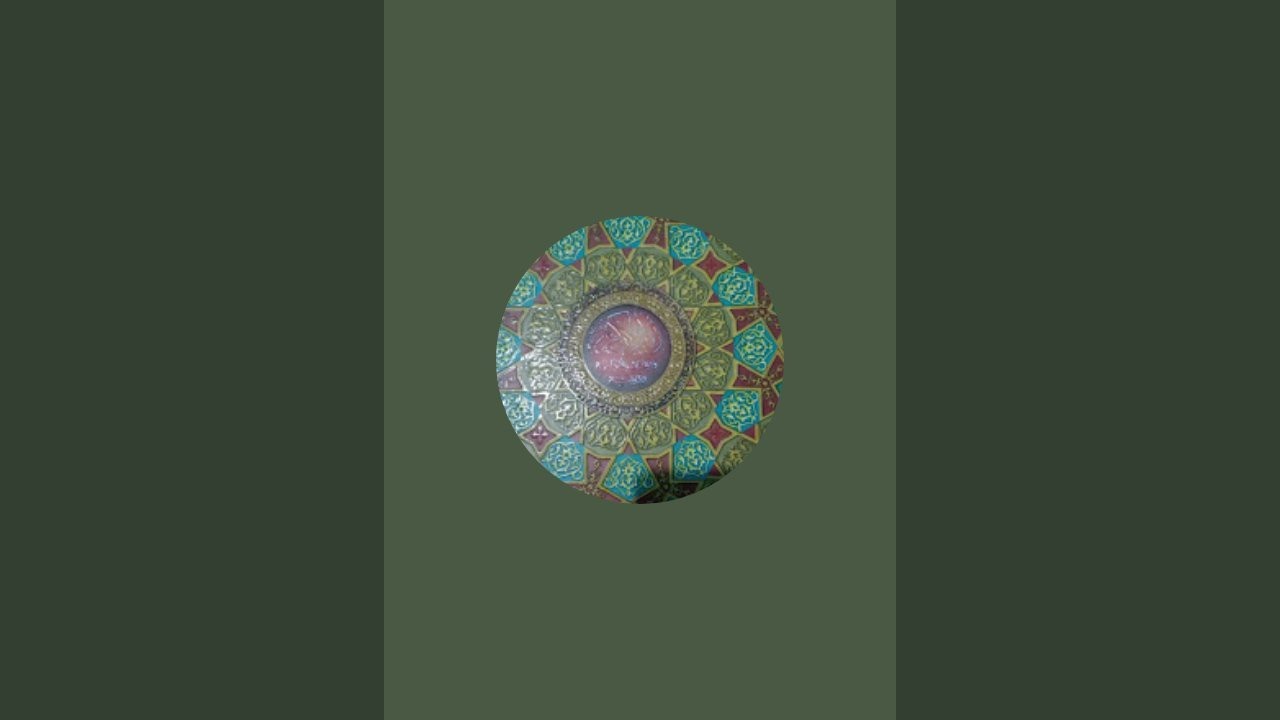 Bismillaah, Quran Surah Yunus