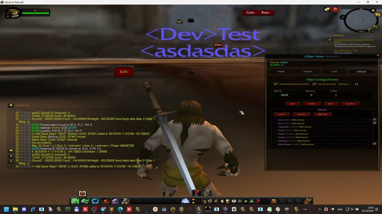 WoW 3.3.5 Spell List with DevTools (v1.4.15595 + v1.11) + Object menu GM