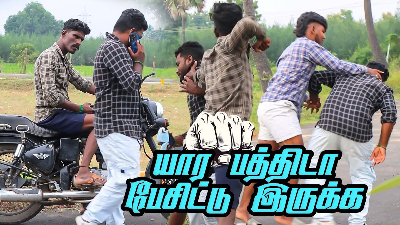 Bike prank 😂| Dharma Comedy video 😂|Thani katchi 