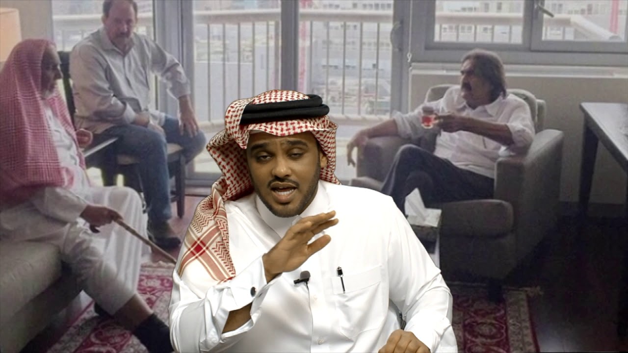 #تحياتي_وأشواقي | مناصب آل مره في قطر 38