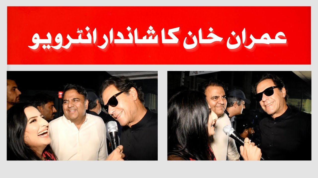 Brilliant Interview of Imran Khan by Maleeha Hashmey | Awami Inqilab