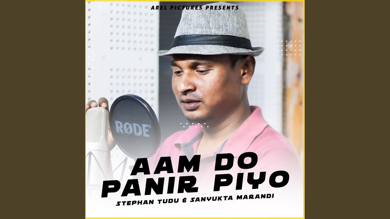 Aam Do Panir Piyo