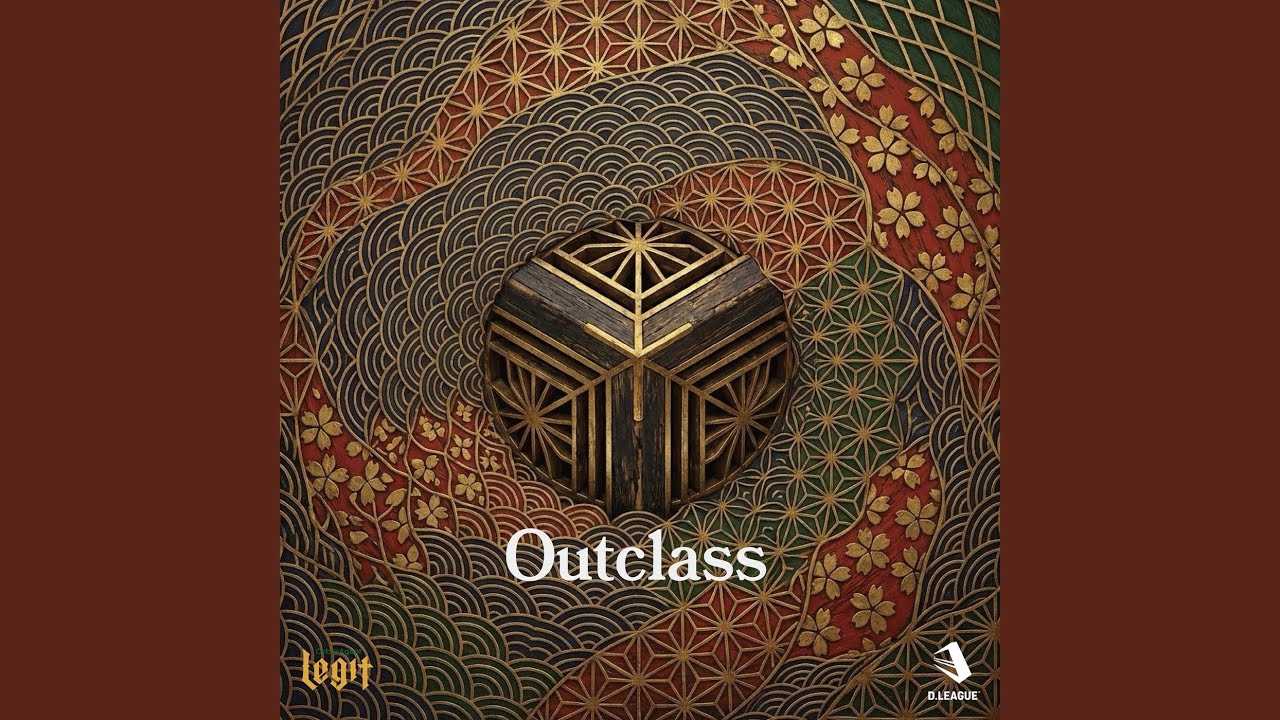 Outclass