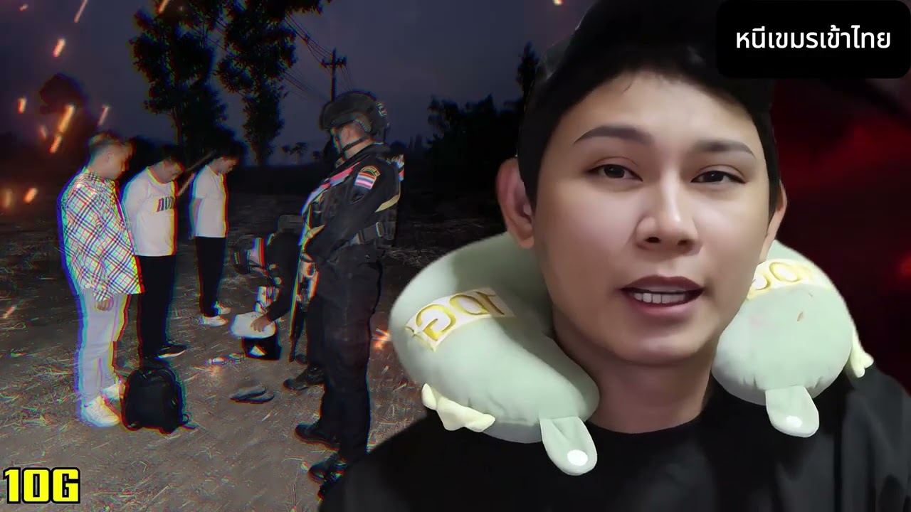 จีนเทาย้ายฐาน? ทิ้งเขมรหวังยึดทำเลทองในกรุงเทพฯ