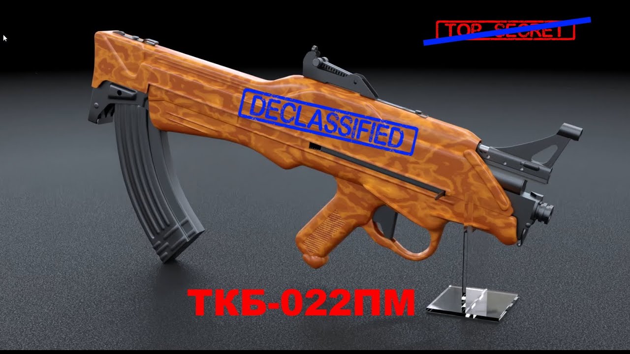 Exclusive: TKB-022PM /  ТКБ-022ПМ animation